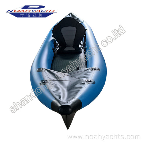 Inflatable Fishing Kayak 1 Person Drop Stitch